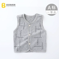 Горизонтальные и вертикальные полосы серые