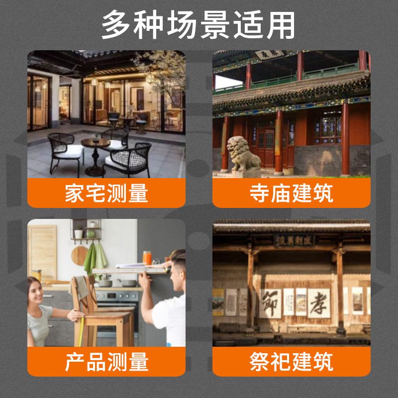 Authentic Australian and New Zealand Luban Ruler, Genuine Feng Shui Ruler, High-Precision Tape Measure, Stainless Steel Meter Ruler, 5.75m Box Ruler for Home Use