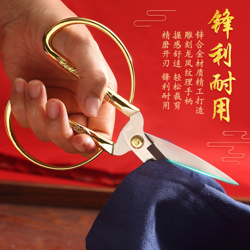 金剪开业剪彩剪刀:金色剪子剪丝带,剪出喜庆节庆婚庆的辉煌瞬间!-花艺剪刀-淘宝百科网