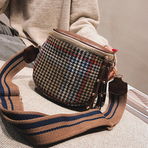 French niche design sense bag bag 2021 New Tide premium broadband foreign style crossbody saddle bag female summer ins