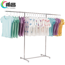 Telescopic stainless steel Fuchang clothes drying rack single-pole folding balcony clothes drying rack floor-standing lifting clothes drying rod