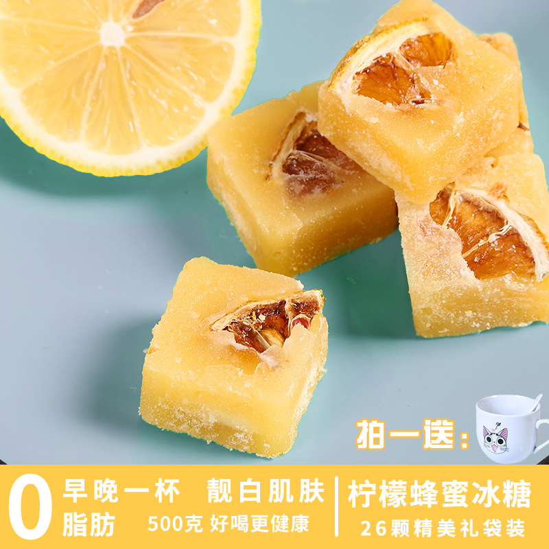 Picking up honey grapefruit tea lemon tea fruit tea bag soaked in water to drink passion fruit brewed drink small bag