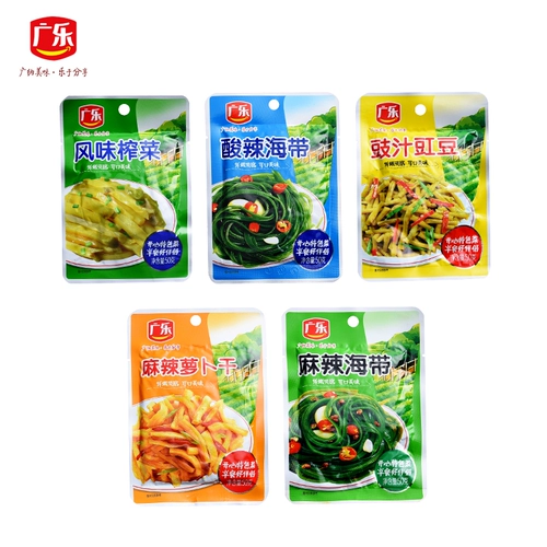 Guangle горчица небольшая упаковка 50 г*20 Кимчи соленые огут