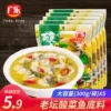 Товары от 广乐食品旗舰店