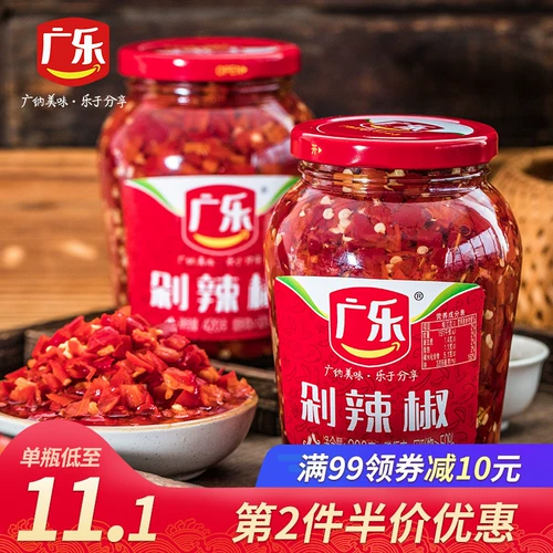 Гуангл чесночный соус из нарезанного перца красный нарезанный соус чили 420 г рыбная голова приправляя фермер домашняя ручная эмблема с сичуаней.