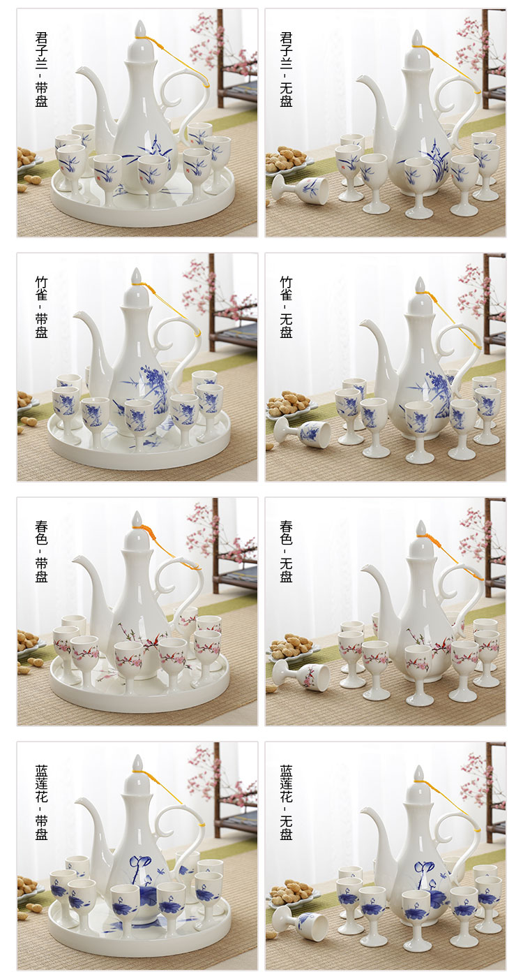 Chinese style of longquan celadon wine palace wine home a small handleless wine cup archaize ceramic points temperature wine pot white toast tall foot cup