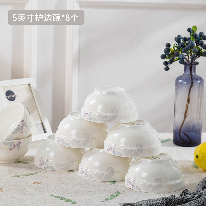 Jingdezhen ceramic tableware ceramic bowl dishes home eat European dishes suit against the iron rice bowl tall bowl