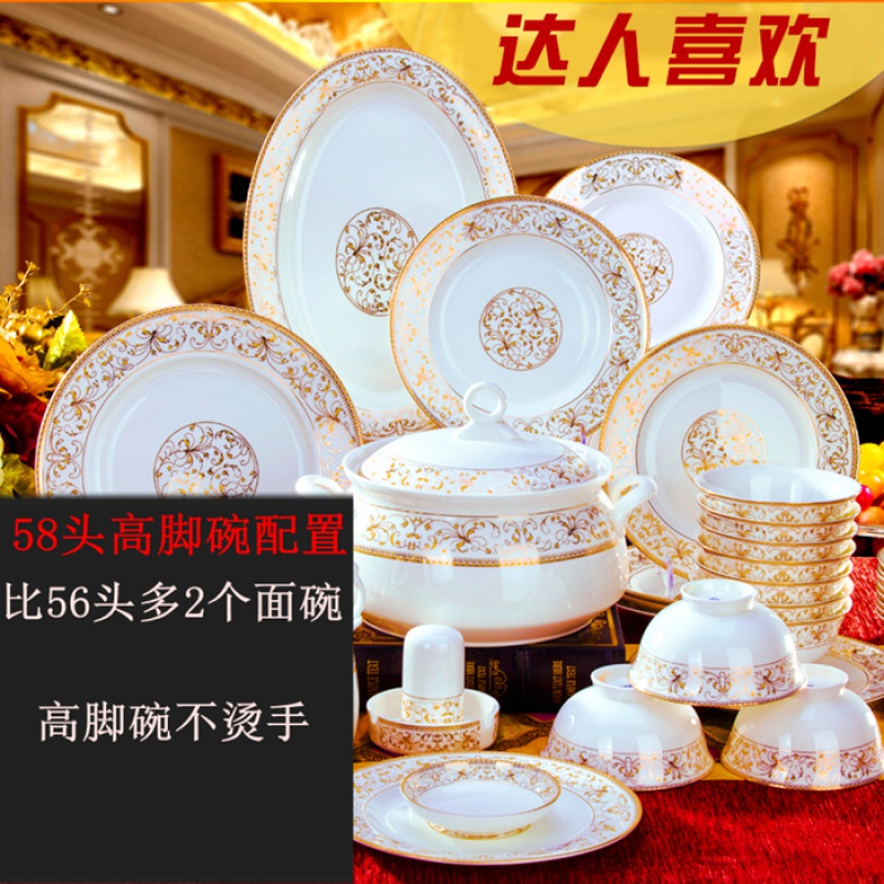 Tableware ceramics dishes suit household gift high anti hot bowl of ipads China Tableware suit your job