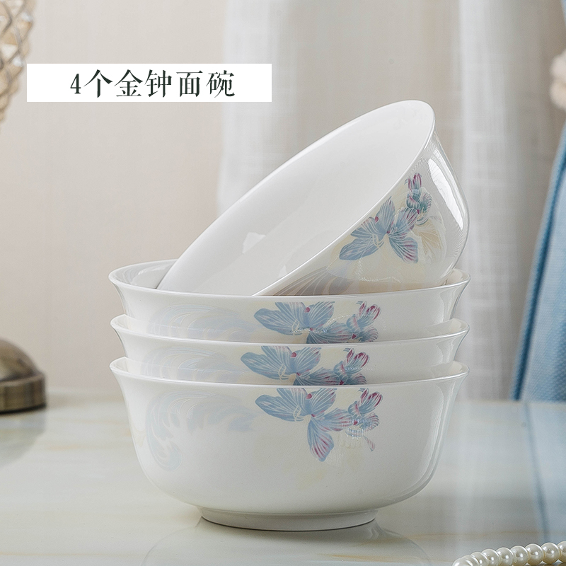 Jingdezhen ceramic tableware ceramic bowl dishes home eat European dishes suit against the iron rice bowl tall bowl