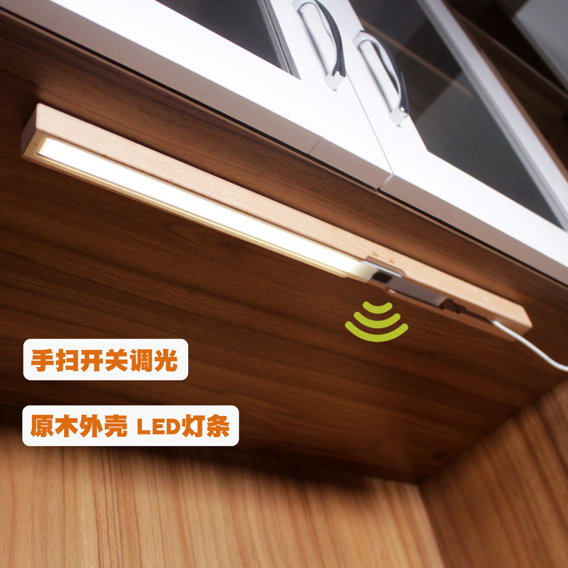 LED log head reading light Hand sweep dimming can be glued to Korean and Japanese solid wood dormitory learning desk overall cabinet under the light