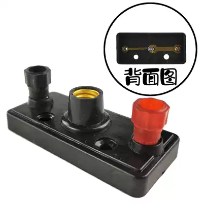 (10) Circuit equipment for series-parallel electrical experiments, junior high school physics circuit teaching equipment, copper copper lamp holder, single-pole single-throw switch, No. 1 battery box