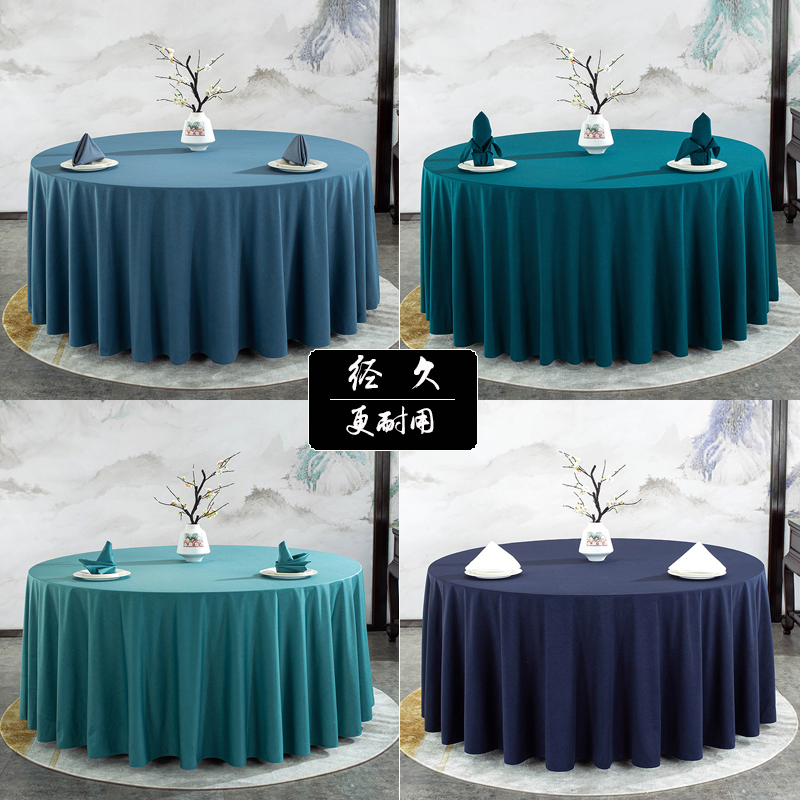 Thicken Round Table Clothing Hotel Round Table Fabric Restaurant Special High-end Table Clothing Banquet Customized
