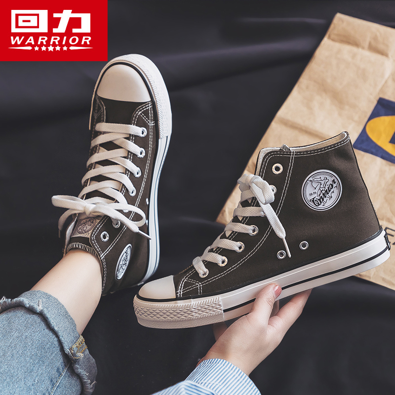 Pull back men's shoes canvas shoes men's high tube trend all-match Korean casual shoes 2022 new autumn breathable skateboard shoes