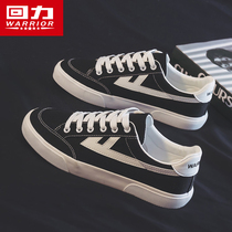 Baili mens shoes autumn breathable canvas shoes men low - gang trend hundred and Korean version of casual 2021 new slab shoes and womens shoes