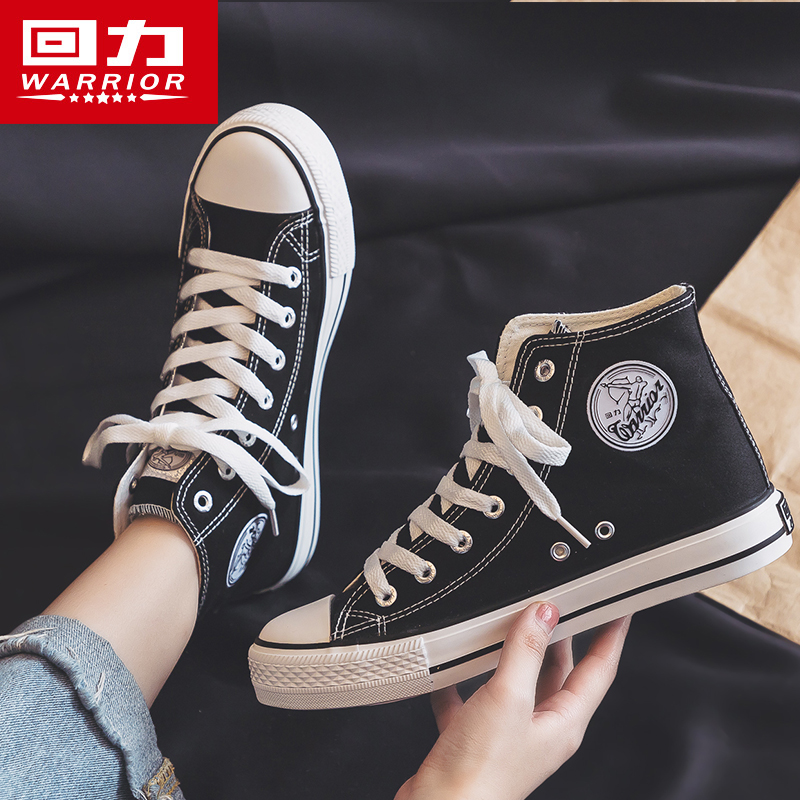 Baili high - gang canvas shoes men in the spring of 202 trend and men's plate shoes explosion new 2023 men's shoes