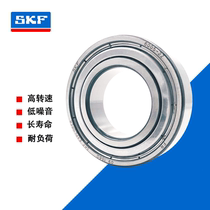 Original SKF import bearing 6300 6301 6302 6303 6304 6305 -2Z 2RS1