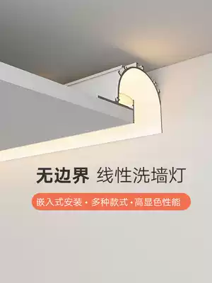 Wall washer Embedded led borderless linear light Aisle Bedroom living room linear light with indoor ceiling light slot