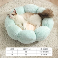 Цветочное круглое гнездо (нежный зеленый с легким порошком)