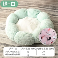 Цветочный круглый гнездо (нежный зеленый с белым)+девять -скорость электрического одеяла