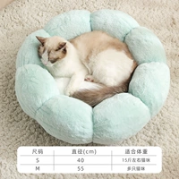 Цветочный круглый гнездо (нежный зеленый с белым)