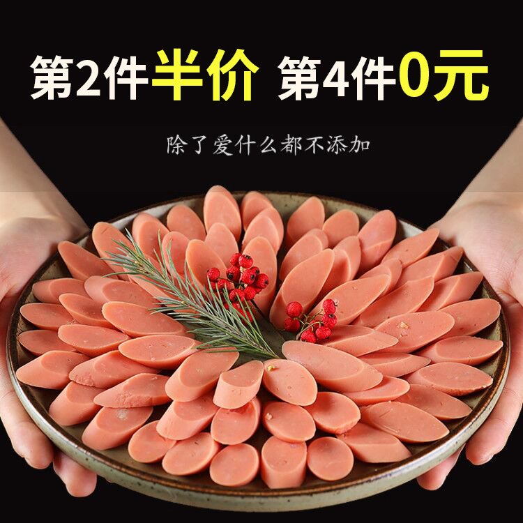 Dog Sausage Dog Young Dog Teddy Dog Special Large Dog Dog Eat No Salt pet Zero food training to feed the dog Ham Sausage
