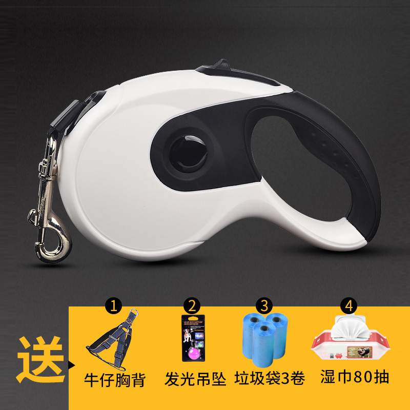 Pet Pooch Automatic Telescopic Dog Chain Traction Rope Teddy Small Dog Mound Dog Rope Chain Subwalking Dog Rope