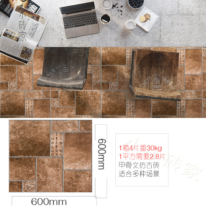 600x600 imitation ancient brick Chinese style living room cement brick balcony tiles terrace garden grey anti-slip patio floor tiles