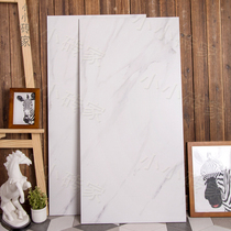 Living room 450x900 office antique brick simple kitchen wall tile balcony tile jazz white bathroom floor tiles