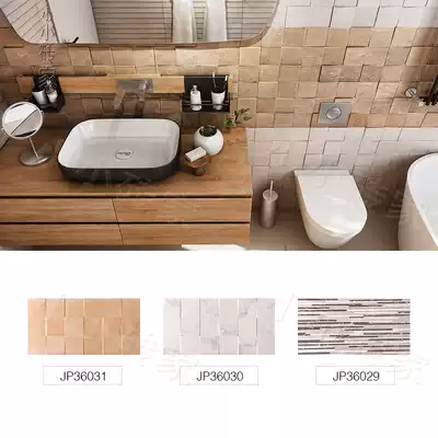 Balcony tile 300600 Simple balcony wall brick Antique brick Cultural brick TV background wall exterior wall brick Wood grain brick