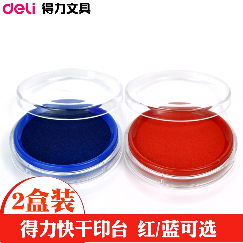 2 fit right 9863 printed table red blue quick dry print mud round seal oil oily rubber stamp sponge print oil by hand print office supplies