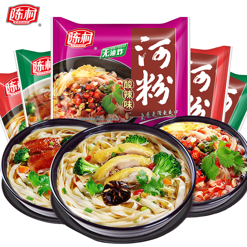 三三米粉：速食界的味觉盛宴，三口味任选，带你领略地道风味！