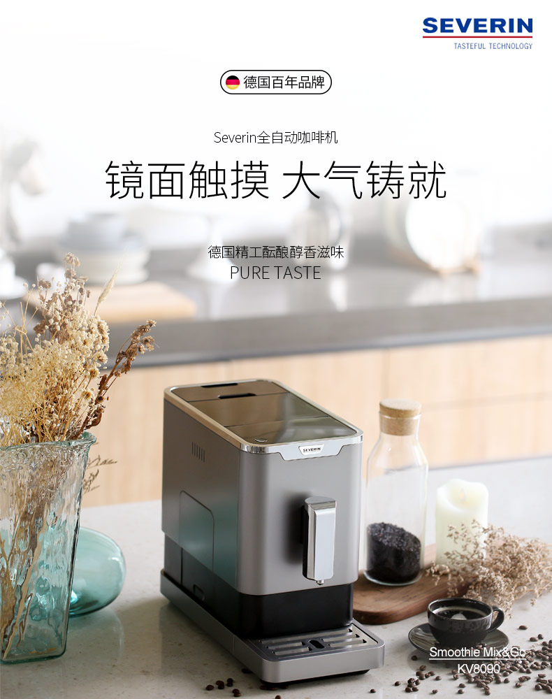 may xay cafe Máy xay cà phê tự động Severin Đức xay tại nhà máy xay đậu nhập văn phòng thương mại nhập khẩu - Máy pha cà phê máy cà phê