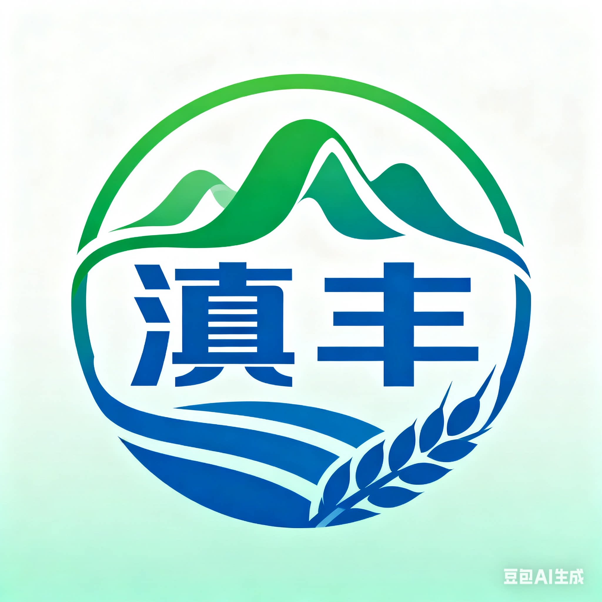 滇丰农品企业店
