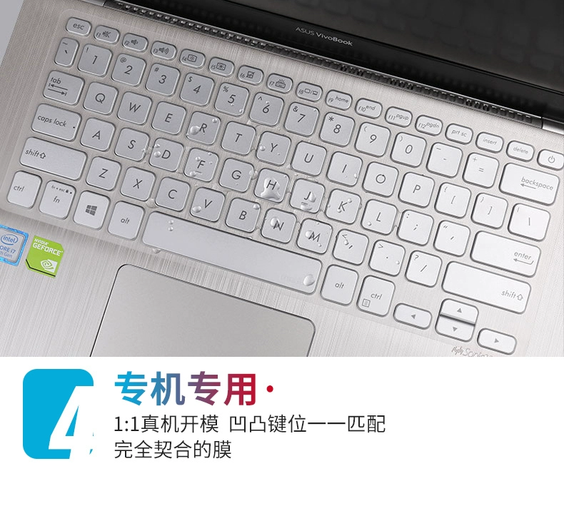 ASUS Lingyao S2 thế hệ phim bàn phím 14 inch S4300U fn8265 bảo vệ máy tính xách tay phim f - Phụ kiện máy tính xách tay miếng dán máy tính casio 570