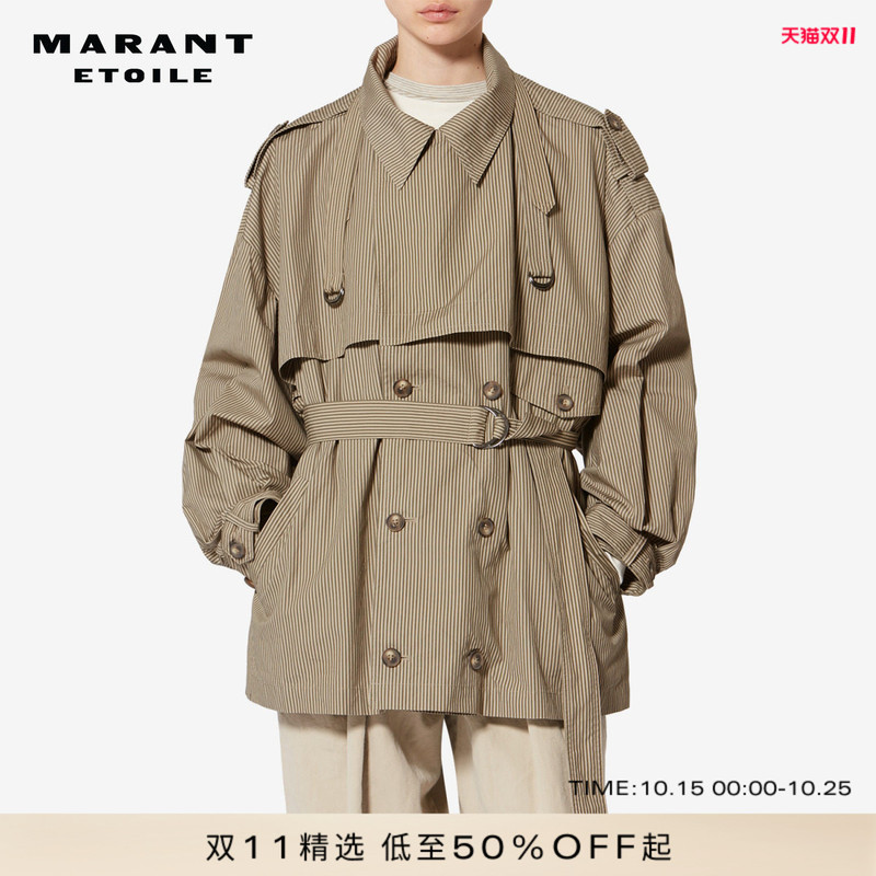 Marant Etoile Claya Retro Stripesd Short Cotton Windbreaker Jacket for Women