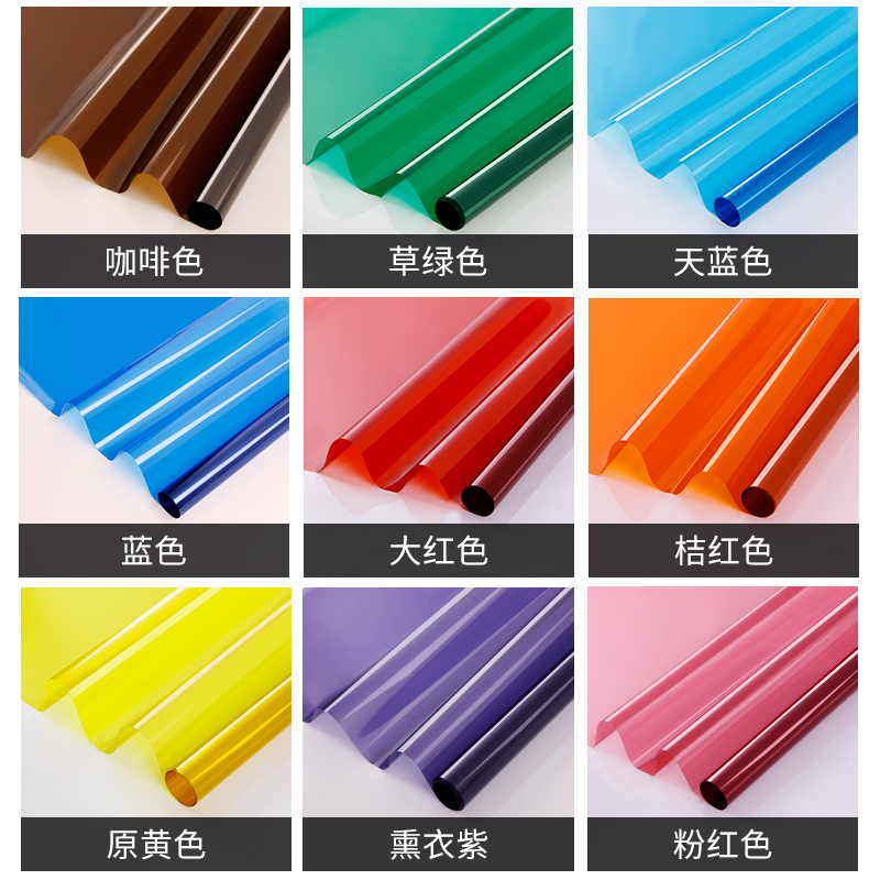 Colour glass adhesive film windows glass paper red decorative film nursery handmade light transmission transparent colour window stickers