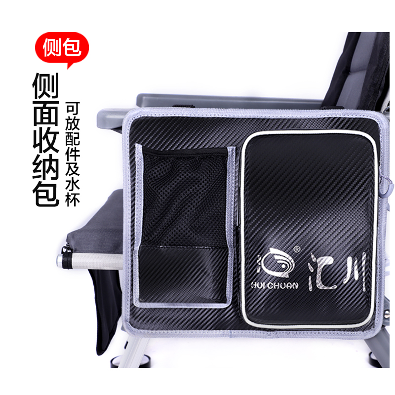 Fishing Chair Satchel Travel Bag Folding Chair Luggage Bag Fishing Set Fishing Chair Side Items Bag