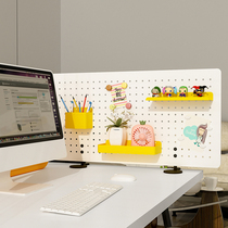 Desktop Dongle Board Shelf Free to punch the wall hole frame of the wall hole in the office book desk of the table