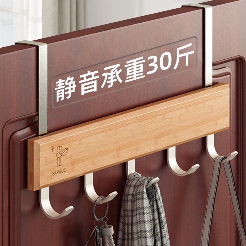 Bedroom door rear hanger free from punching door hanging hanger containing door back style back clothes hanging clothes hook door hanger hanger