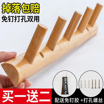 Clothes hangers wall-mounted wall Mighty Viscose Row Strip Free Punch Creative Hanging Hood Hook Wall Hanging Hanger