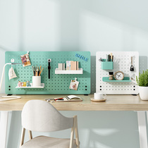 Dongle Board Desk desk Racks Station Stationery Key Cosmetics Table of Cosmetic Desktop office Good Things Divine Instrumental