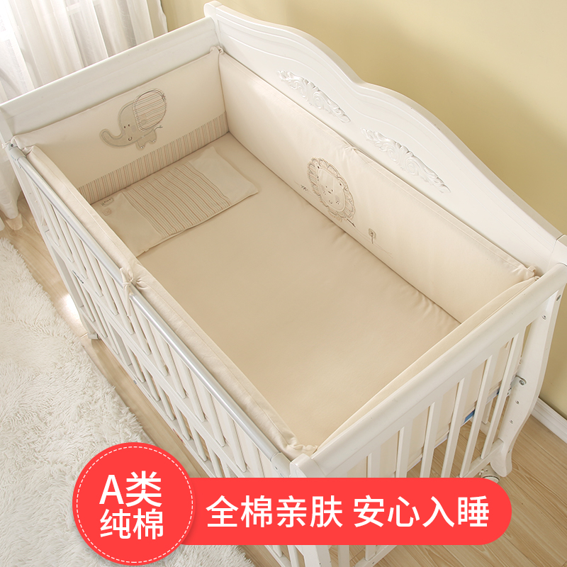 Crib Pint Full Cotton Cradle Bed bed Removable Wash Crib Bed Surround Anticollision Enclosure Newborn Color Cotton Kit-Taobao
