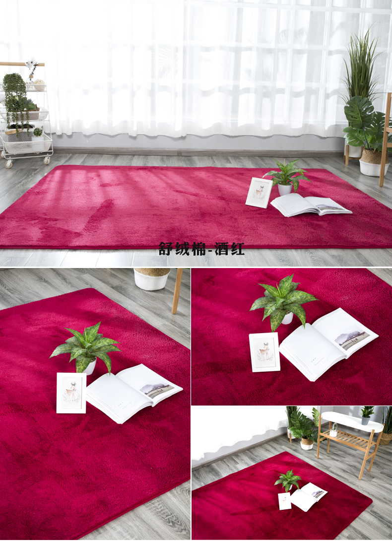 Thảm phòng khách Bắc Âu hiện đại tối giản sofa bàn cà phê chăn Mỹ IKEA có thể tùy chỉnh giặt đầu giường thảm phòng ngủ - Thảm thảm trải sàn phòng khách cao cấp