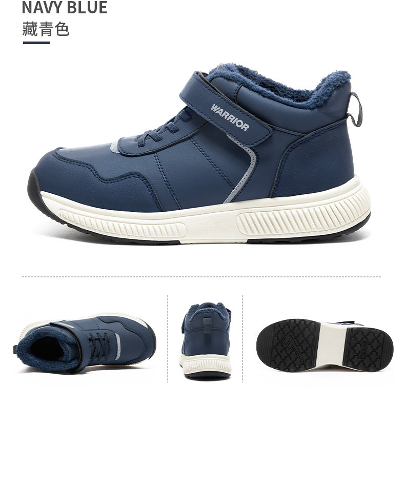 Вернуть силу старики мокасины женщина зимний с дополнительным слоем пуха в пожилых люди теплую обувь мягкое дно старый пекин мама обувь снег сапоги warrior / back of 