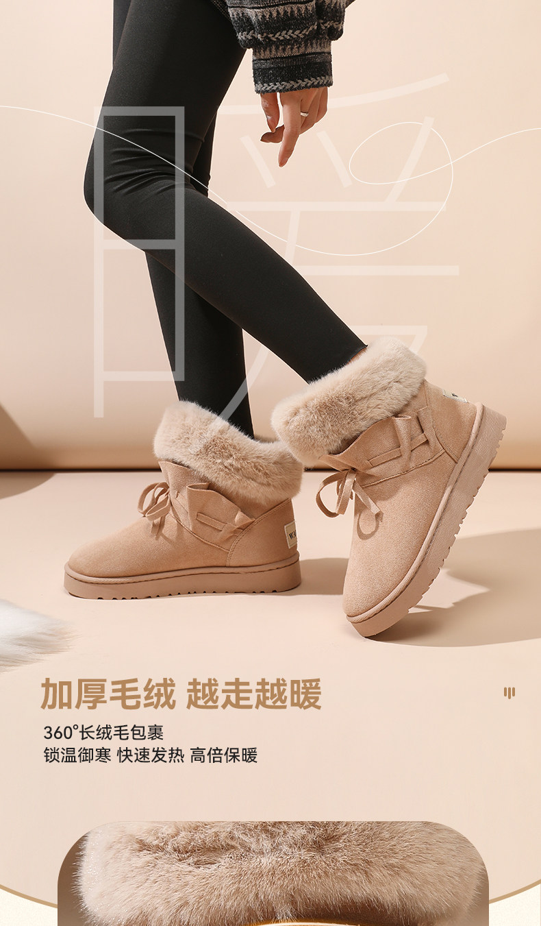 回力 加厚加绒荷叶边 女式雪地靴 天猫优惠券折后￥49包邮（￥69-20）