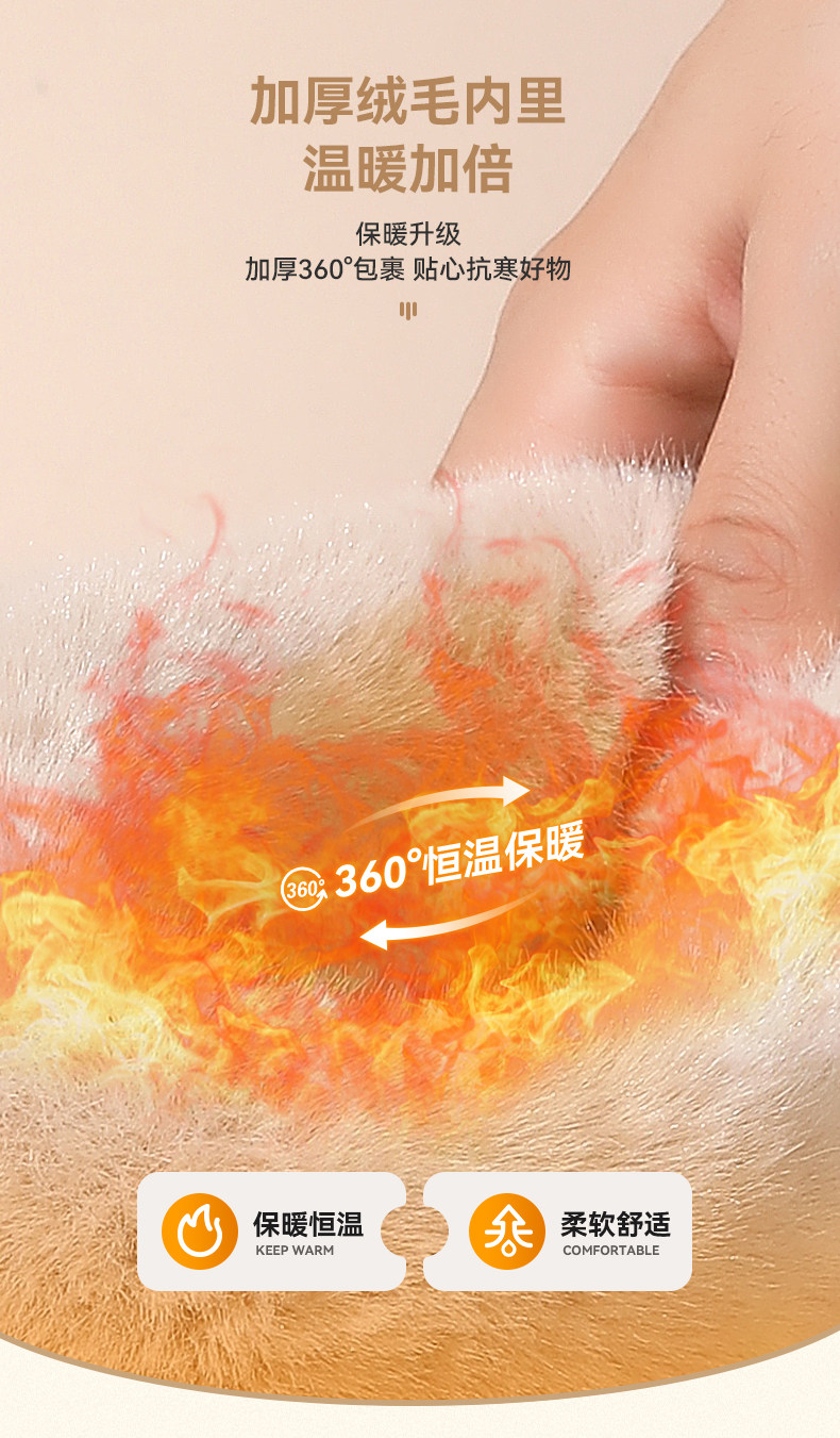 回力 加厚加绒荷叶边 女式雪地靴 天猫优惠券折后￥49包邮（￥69-20）