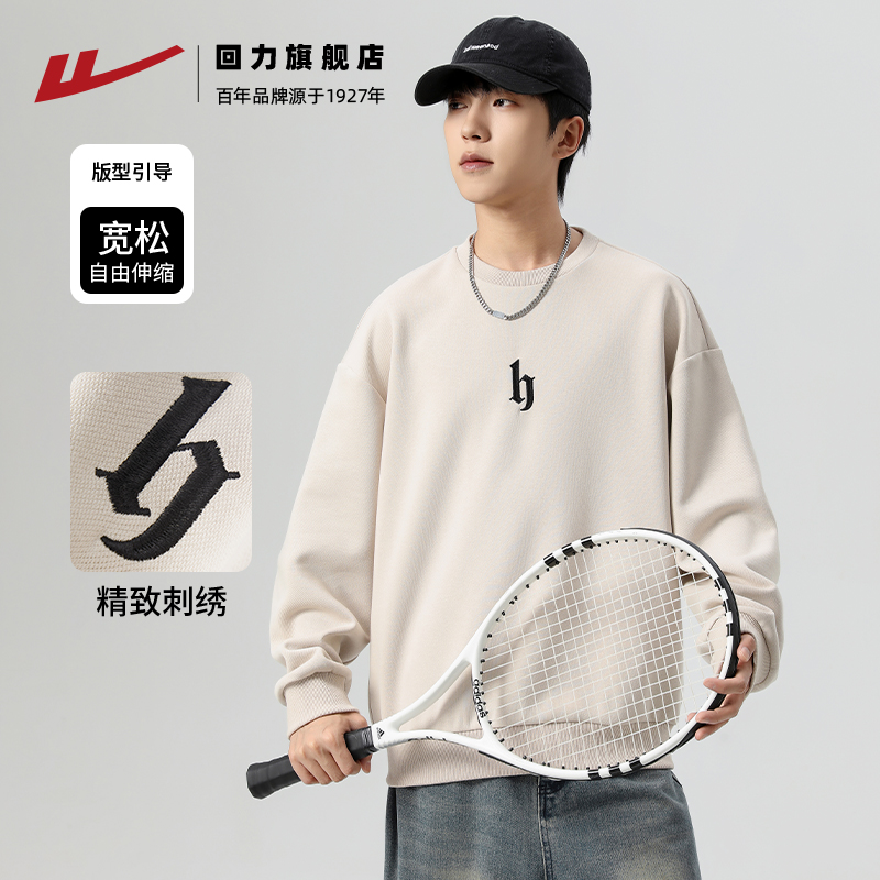 戦士スウェットシャツメンズ春秋2025新作ヘビールーズカジュアルラウンドネック長袖ボトミングシャツ秋冬プラスベルベットジャケット