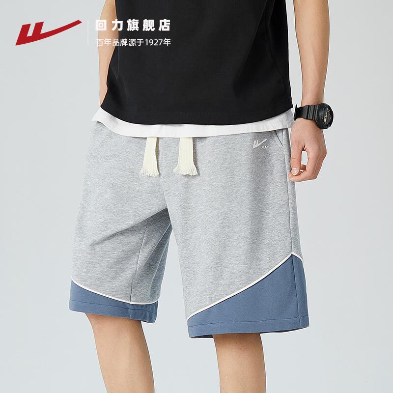 Pull back shorts men's summer thin casual pants loose men's basketball sports shorts American five-point pants men