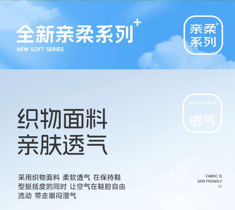 回力童鞋儿童小白鞋女童帆布鞋男童运动鞋白色布鞋夏季小学生板鞋 — 5