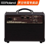 Roland Boss ACS Acoustic Singer Live/Pro Guitar Electric Box Mandarin фортепиано пианино